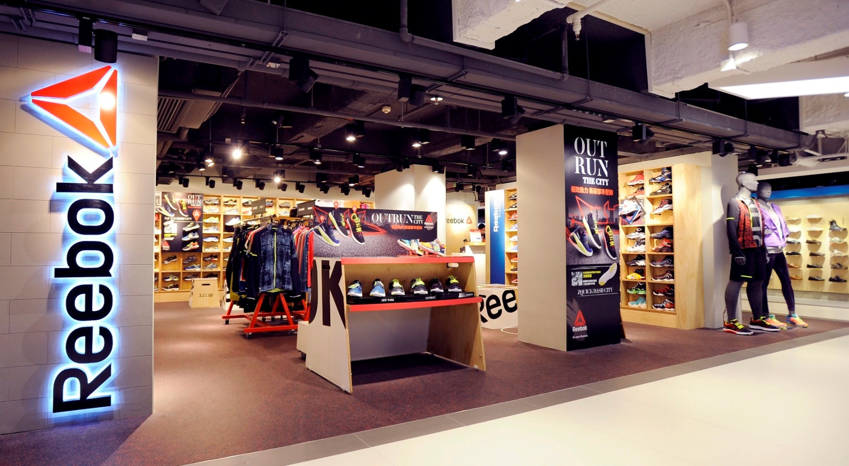 reebok hong kong store