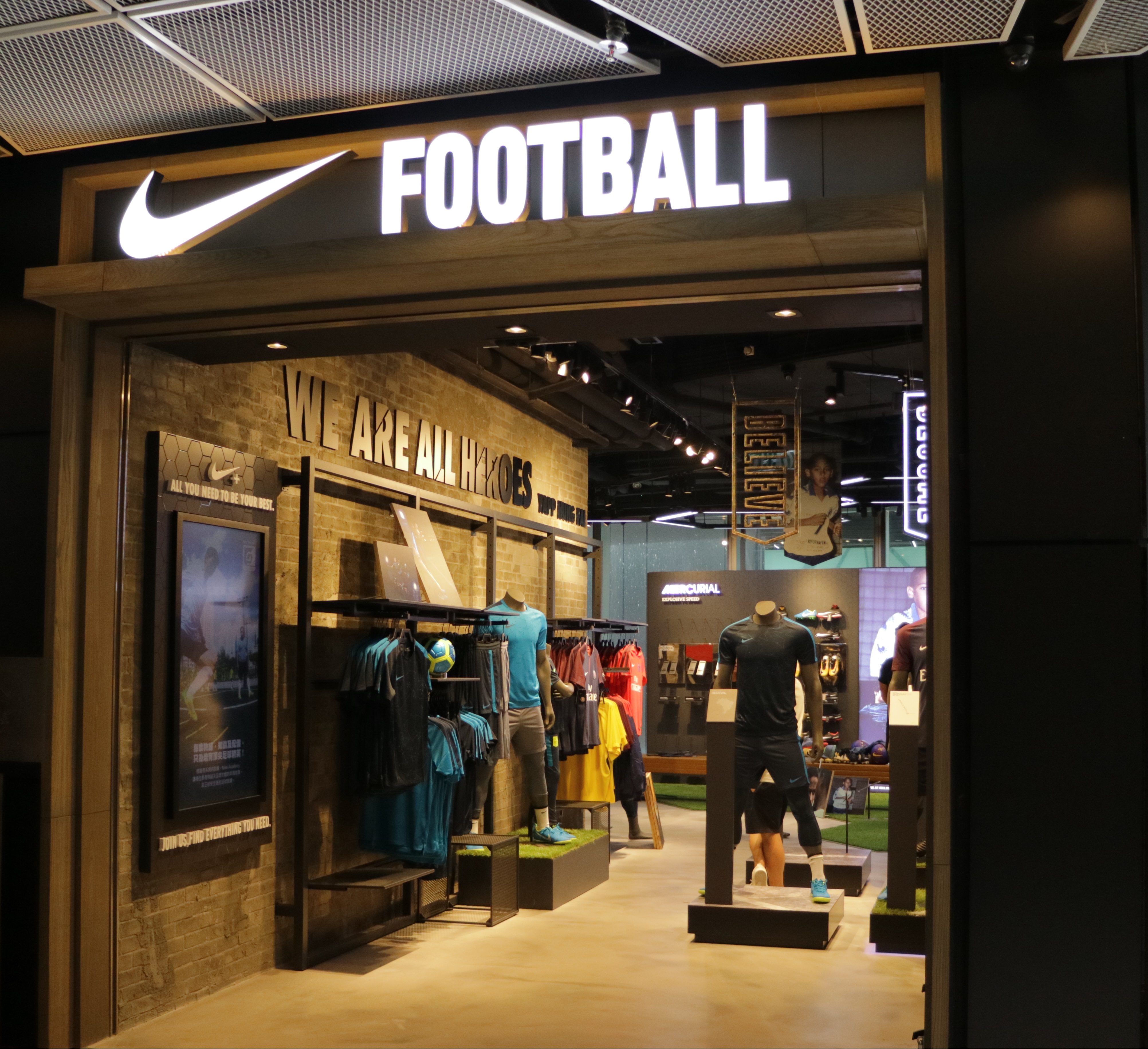 nike store central