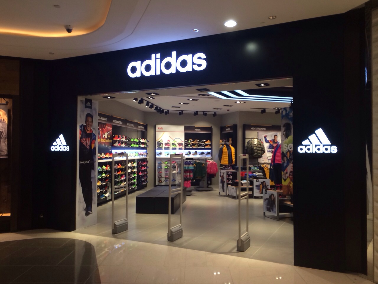 the nearest adidas store